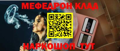 бошки Будённовск