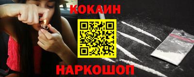 первитин Бугуруслан