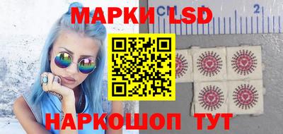 первитин Бугуруслан