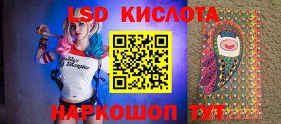 прущая мука Бузулук