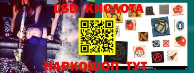 первитин Бугуруслан