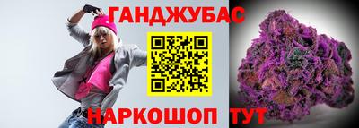 бошки Будённовск