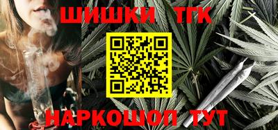 первитин Бугуруслан