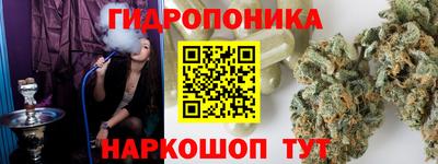 первитин Бугуруслан