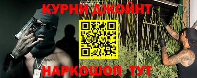 прущая мука Бузулук