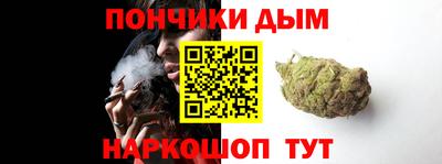 первитин Бугуруслан