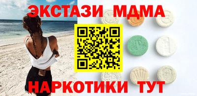 первитин Бугуруслан