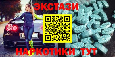 прущая мука Бузулук
