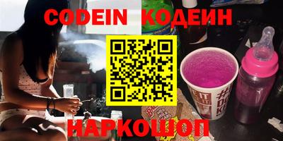 бошки Будённовск