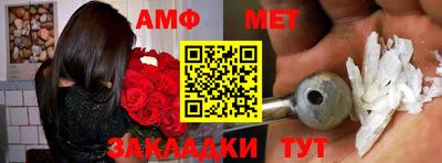бошки Будённовск
