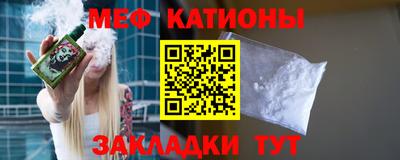 бошки Будённовск