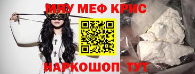бошки Будённовск