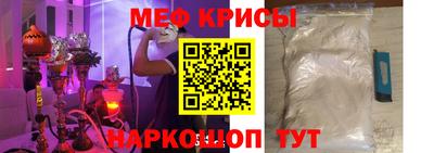 прущая мука Бузулук